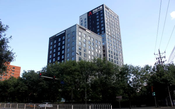 安全大厦写字楼——打造奥北新兴商圈的明星选择