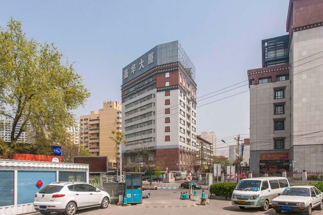 嘉华大厦：舒适办公环境，智业型企业首选