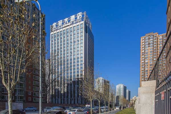 北苑大酒店写字楼——亚奥商圈的商务旗舰