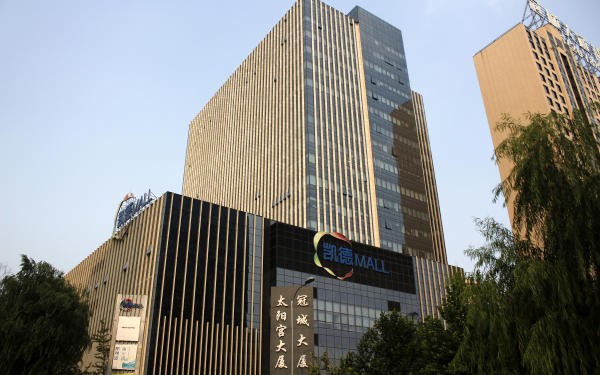 太阳宫大厦——办公商业新地标