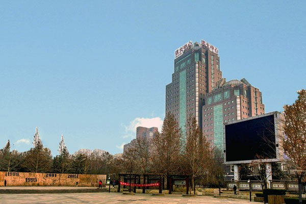 远大中心写字楼——商业地产的理想之选