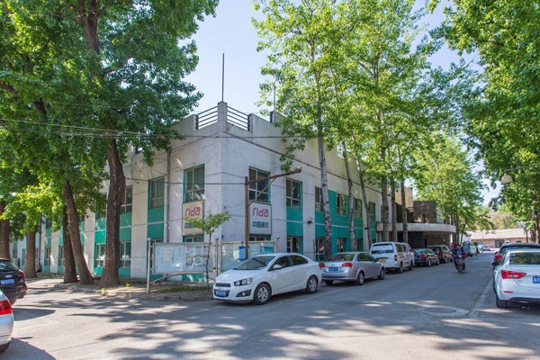 蓝涛中心——创造舒适安静的商业地产选择