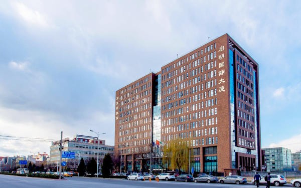 启明国际大厦：框架结构的商业地产首选