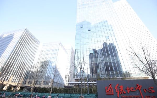 北京绿地中心B座：您的商业地产理想选择
