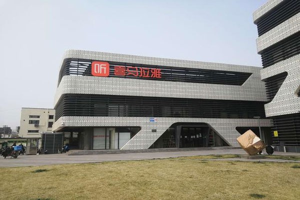 梦秀欢乐广场：打造商业地产的绝佳选择