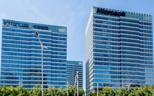 微软大厦：科技与商业的完美融合