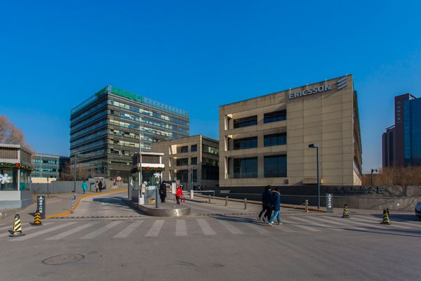 望京国际研发园：科技创新之地