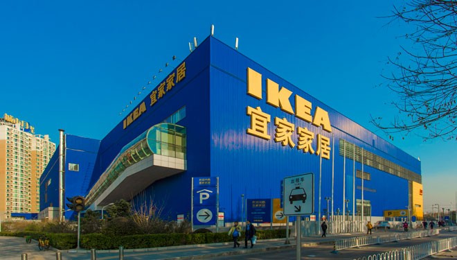 宜家KASO商业地产|涵盖一切你所需