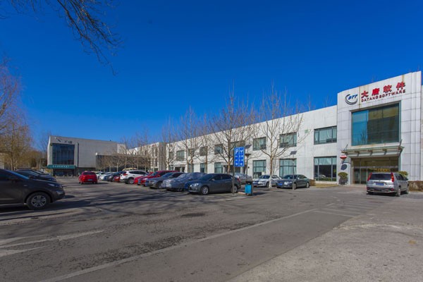 北美国际商务中心：打造高品质商业地产，引领商务办公新潮流