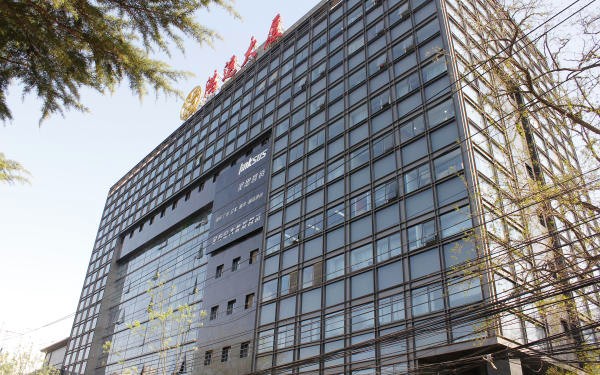 鸿运大厦：高端时尚商业地产，助您事业腾飞