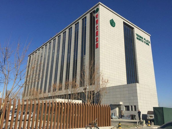 叶青大厦北园：商业地产的明珠