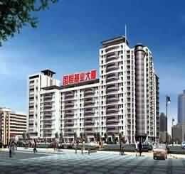 国恒基业大厦——商业地产佳选