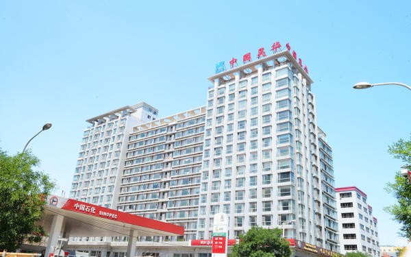 中国昊华大厦——商业地产的黄金选择