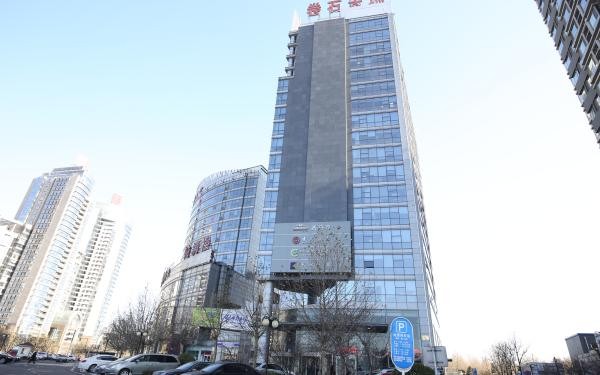 【卷石天地大厦】现代商业地产之典范