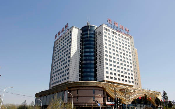 星城国际大厦：繁荣商业地产的新地标