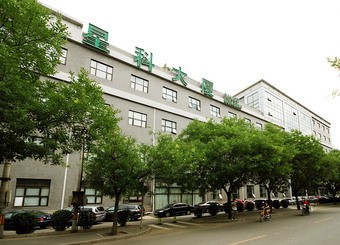 星科大厦——商业地产的明星之选