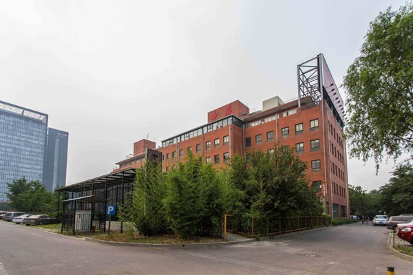 北京中辰大厦：商业地产的理想选择