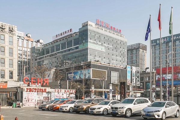 雅宝城国际大厦：商机无限，打造您的商业天地