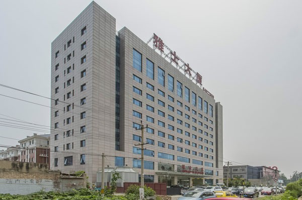 北京雅士大厦——商业地产的优质选择