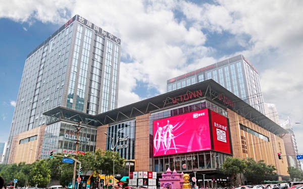 悠唐国际中心：商业地产的理想选择