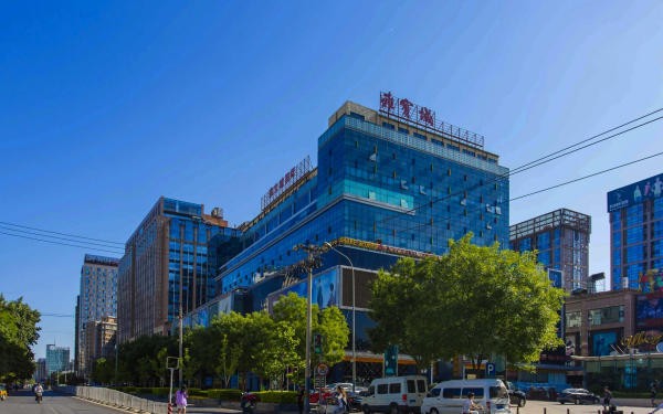 雅宝大厦：商业地产的黄金选择