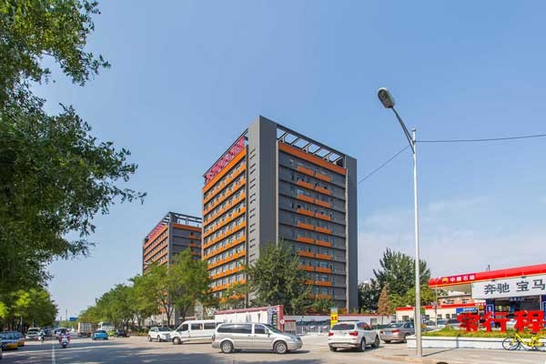 电子城创新产业园：打造创新引领的电子产业园