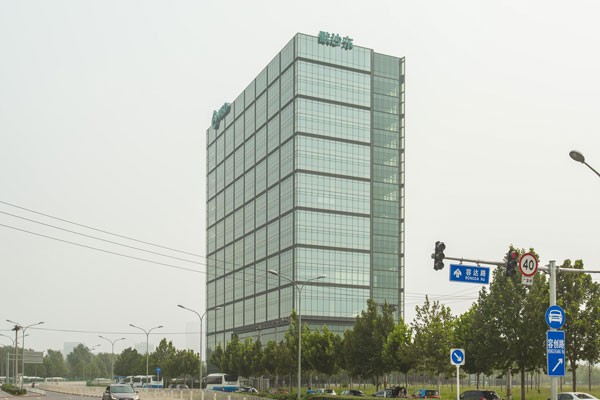 MSD默沙东大厦——商业地产经纪人的首选