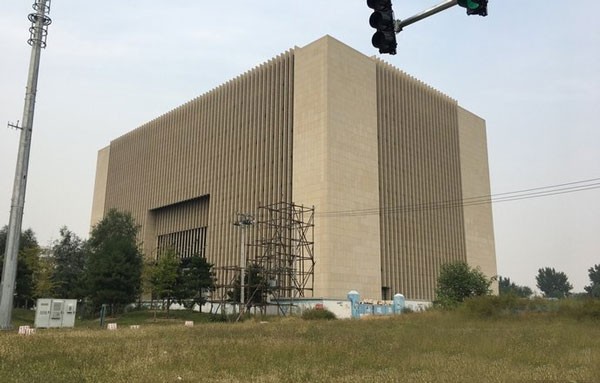 金汉王通信研发中心——望京核心商务区，优质写字楼租赁