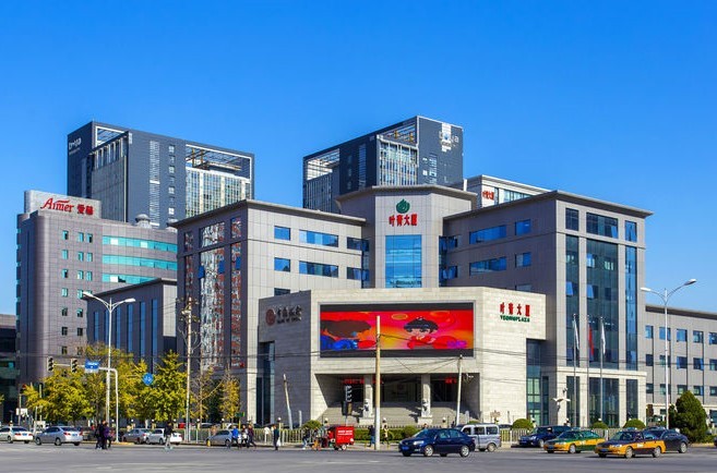 叶青大厦——商业地产的卓越之选