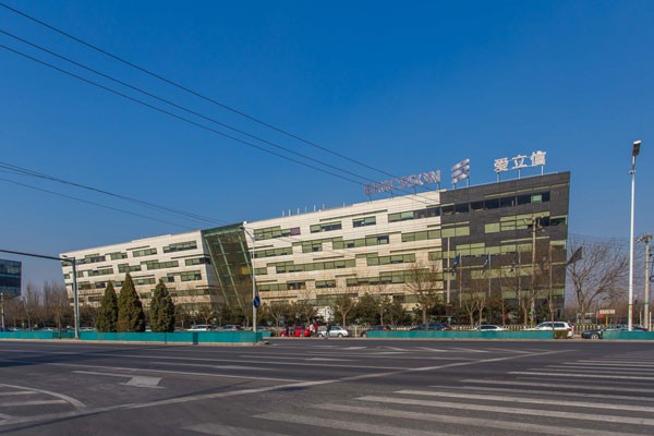 爱立信电信大厦：通信领域的商业地标