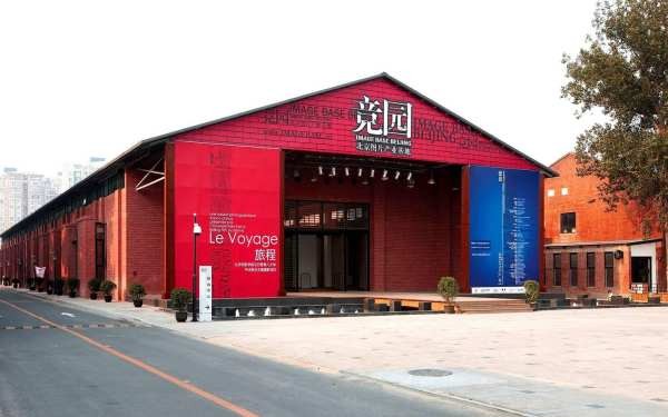 竞园国际影像产业园：文化创意领域的完美聚集地