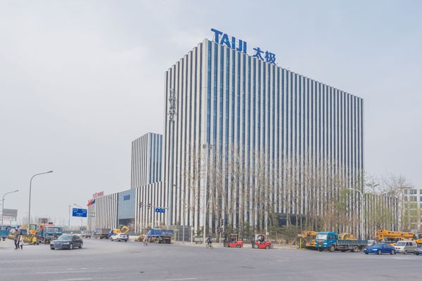 望京太极大厦——电子城西区核心商务领航者