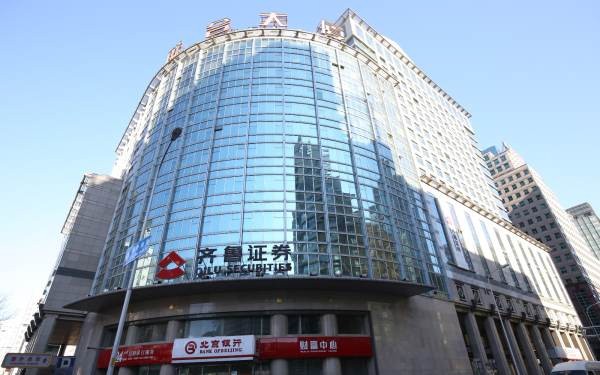 朝阳门联合大厦：品质商业办公空间