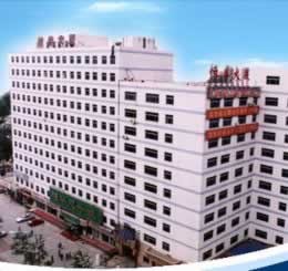 恒泰大厦——商业地产的最佳选择