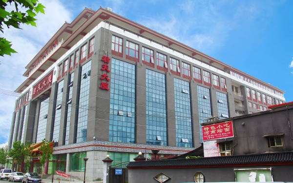 君天大厦：商业地产的卓越之选