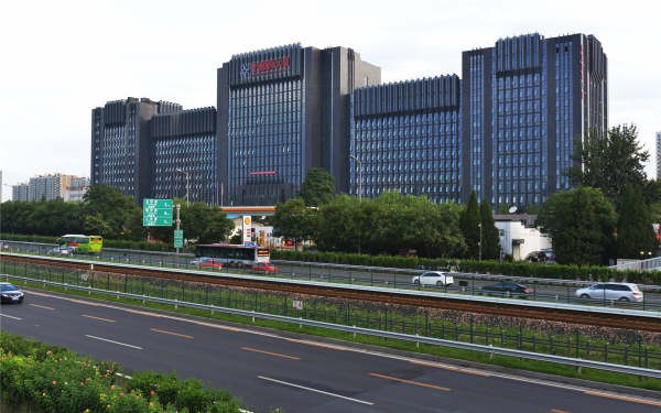 世通国际大厦：打造您商业成功的理想之地