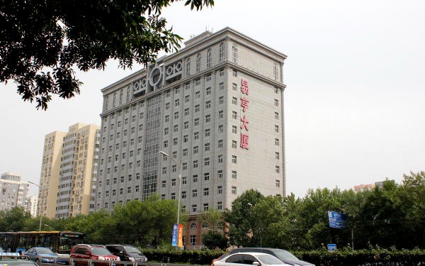 易亨大厦：商业地产投资的明智选择