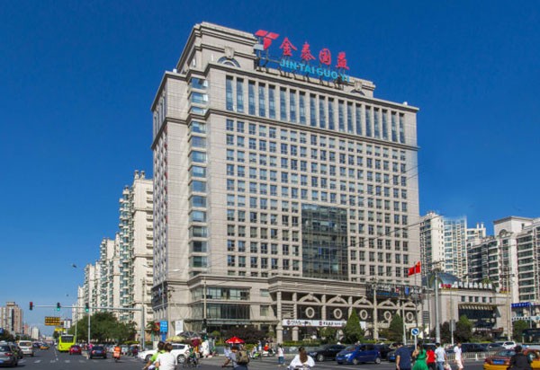 金泰国益大厦-尽享商业地产的完美选择