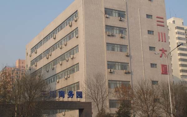 三川大厦：商业地产的黄金选择