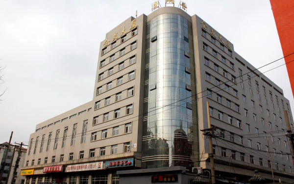 企发大厦：商业地产明星，打造商业新高度