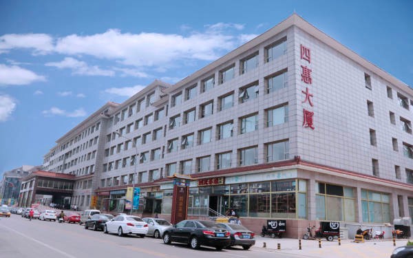 四惠大厦——商业地产的黄金选择