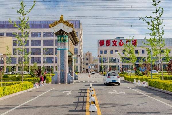 伊莎文心广场：文化创意产业园区，打造舒适办公体验