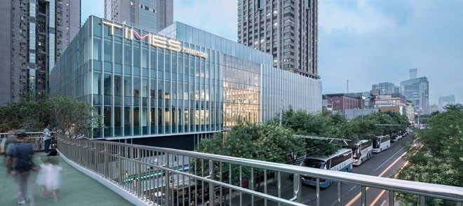 米域·十里：商业地产新中心