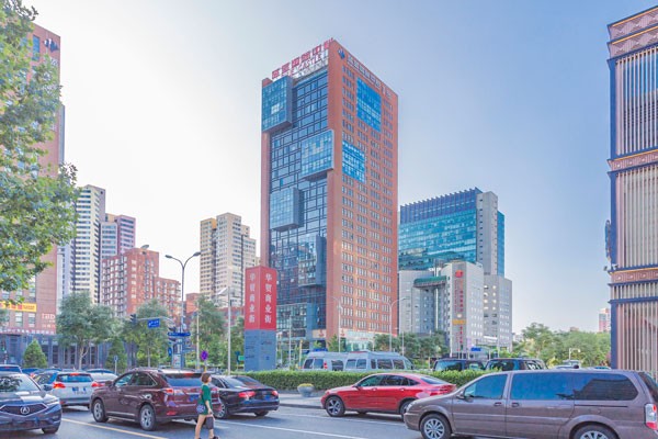 ​蓝堡国际中心1座——CBD商圈的璀璨明珠