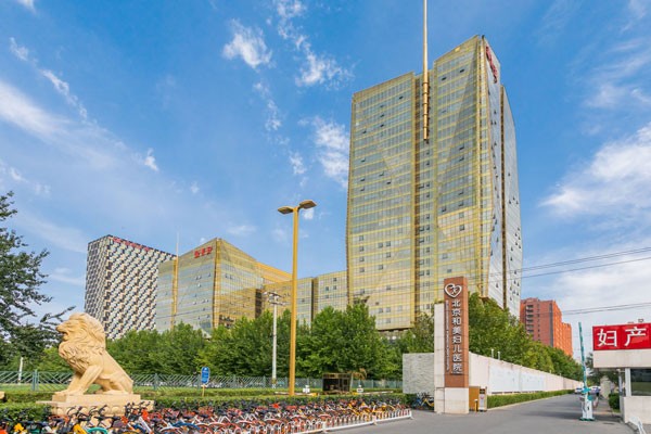 金长安大厦：东四环的商务地标