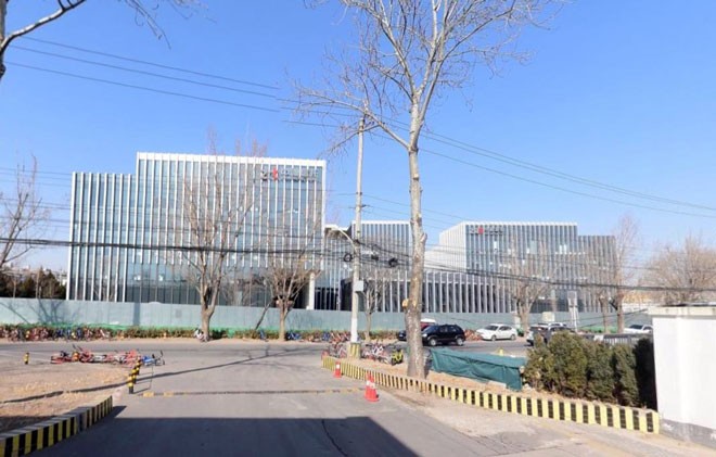 中融信托北京园区：打造都市商业地标