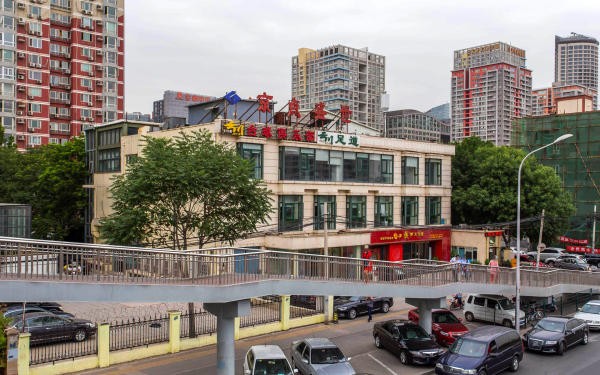 京点联创科技办公楼：秉承创新与科技的荣耀