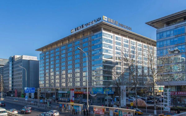 【北京雍和大厦】——尊贵商业地产，尽享都市繁华