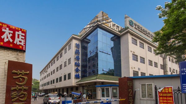 芍药居综合楼——商业地产新宠