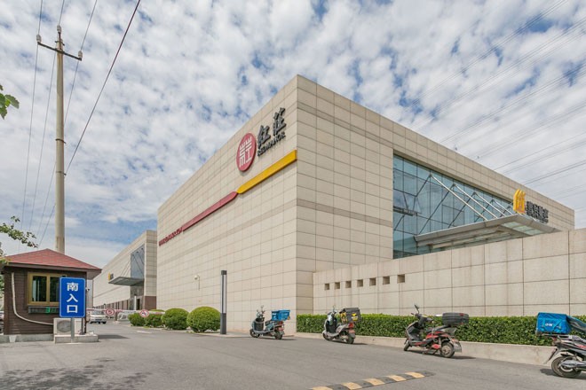 ​红庄国际文化保税创新园：引领跨境文化产业发展